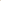 Leather Cangro Espadrilles - Beige
