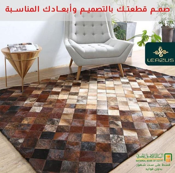 Leazus- Leather carpet